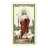 Autom Psalm 23 Holy Card 100pk view 1