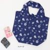 Torne Eco Bag Shopping Bag Recoro Bag M Anchor view 4