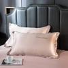 Geekcook Bedding Set,Light Luxury ice Silk Four-Piece Girl Heart Princess Style Silk Bed Sheet Duvet Cover-Gem Orchid_1.2m Bed Three-Piece Suit Suitable for 150x200 view 4