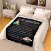 Stylish Gears Be The Kid Who is Generous, Premium Quality Fleece Blankets for Grand Son, with Quotes, Birthday, Children's Day, Christmas Day Gift, Gift for him, Supersoft and Cozy Blanket view 4