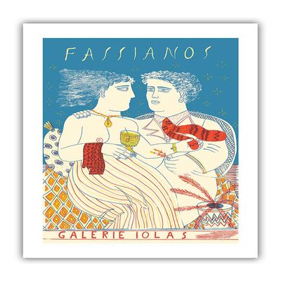 Greek Painter Fassianos Expo - Galerie Iolas - Vintage Art Exhibition Poster by Alekos Fassianos c.1975 - Bamboo Fine Art 290gsm Paper Print (Unframed) 24x32in