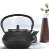 300mL Japanese Tea Kettle 10oz Cast Iron Tea Pot with Strainer Modeled for Home Office Yoga Tea Making or Decoration view 2