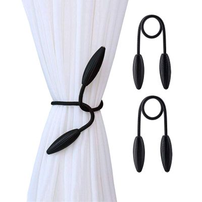 2Pcs Black Malleable Curtain Tiebacks Window Decor Bedroom Living Room
