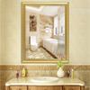 50x70CM Rectangle Retro Dressing Mirror Rustic Accent Mirror Bathroom Makeup Mirror Hanging in Vertical or Horizontal view 4