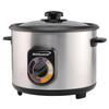 Brentwood TS-1020S 10-Cup Uncooked/20-Cup Cooked Crunchy Persian Rice Cooker, Stainless Steel [TS-1020S] view 4