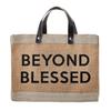 Creative Brands Womens Totes - Waterproof Burlap Mini Farmers Market Shopping, Travel or Gift Tote Bag Purse by Faithworks, 12.5 x 9.5-Inch, Beyond Blessed view 1