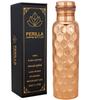 Perilla Home Pure Copper Water Bottle 34 Oz Leak Proof 100% Pure Ayurvedic Copper Vessel - Drink More Water And Enjoy The Health Benefits Immediately - For Gym, Yoga Bottle (Diamond Pattern) view 1
