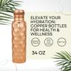 Perilla Home Pure Copper Water Bottle 34 Oz Leak Proof 100% Pure Ayurvedic Copper Vessel - Drink More Water And Enjoy The Health Benefits Immediately - For Gym, Yoga Bottle (Diamond Pattern) view 2