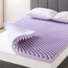Best Price Mattress 4 Inch Egg Crate Memory Foam Mattress Topper with Soothing Lavender Infusion, CertiPUR-US Certified, Dorm Essentials, Short Queen view 1
