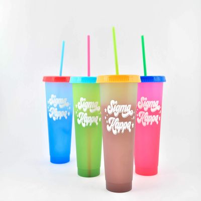 Sorority Shop Sigma Kappa Color Changing Cups - Pack of 4 Reusable Cups with Lids and Straws, Sigma Kappa Cup, Perfect Size 24 Oz Tumbler Cups, Mix and Match Lids With Cool Retro Design
