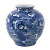 A&B Home Blue & White Porcelain Vase - Modern Abstract Art Pattern, Short and Round Jar Shape, No Lid for Floral Displays, Home Decor Centerpiece, Shelf and Tabletop Decor, 9'' x 9.5'' view 1