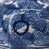 A&B Home Blue & White Porcelain Vase - Modern Abstract Art Pattern, Short and Round Jar Shape, No Lid for Floral Displays, Home Decor Centerpiece, Shelf and Tabletop Decor, 9'' x 9.5'' view 3