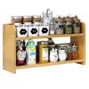 Bamboo Spice Rack, Spice Rack With 2-tier Detachable Levels, For Kitchen Shelf Spice Rack/Countertop Condiment Storage Rack (Size : 60cm) view 1