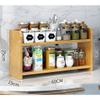 Bamboo Spice Rack, Spice Rack With 2-tier Detachable Levels, For Kitchen Shelf Spice Rack/Countertop Condiment Storage Rack (Size : 60cm) view 2