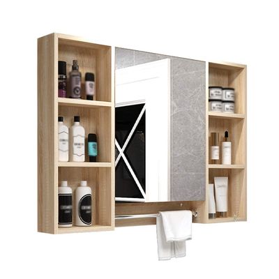 Wall-Mounted Storage Cabinet Makeup Mirror Bathroom Mirror Cabinet with 3-Tier Inner Shelves for Vanity, Bedroom Living Room,Wood Color