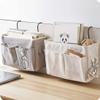"KonHaovF 2Pack Bedside Organizer Caddy Hanging with Hook, Bed Storage Pocket for Dorm Kids Room Top Bunk Bed Loft Bed, Bedside Storage for Phone Remote Control Laptop Books (White)" view 2