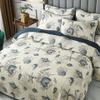 ABREEZE Coastal Beach Theme Quilt Set with Shams Queen Nautical Coverlet Cotton Bedspread Ocean Bedding Set Sea Shell Conch Coral Starfish Comforter Set Beige,Full/Queen3 Pieces view 2