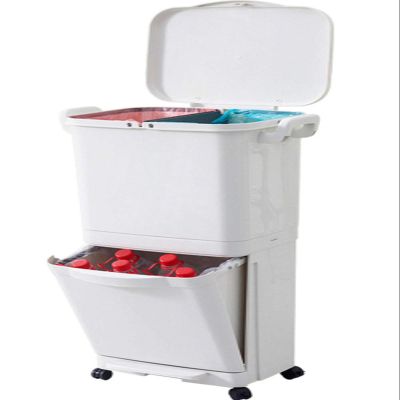 GBHJJ Kitchen Bins with Lids, Double Compartment Classified Recycle Garbage Pedal Dustbin, 45L Rubbish Capacity, Office & Home | Fingerprint Proof Trash Bins