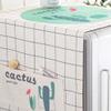 Maya Star Fridge Top Cover with Side Storage Pockets Bags Multi-Purpose Washing Machine Dust Proof Cover 51in * 20in -A04 view 2