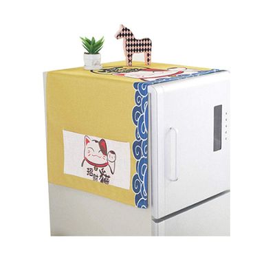 Maya Star Fridge Top Cover with Side Storage Pockets Bags Multi-Purpose Washing Machine Dust Proof Cover 55in * 21.6in -A012