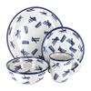 Blue Rose Polish Pottery - Blue Zoe 4 PC Place Setting - Service for 1-1 Place Setting - Great for Everyday Dining, Casual Dining, or as Formal Dinnerware view 1