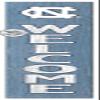 KH Sports Fan North Carolina Tar Heels Welcome Porch Leaner, 11x46 Inches, Tar Heels Outdoor Welcome Sign; Display Your Team Spirit with This North Carolina Chapel Hill Tar Heels Plaque view 1