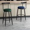 Bar Stools Retro Kitchen Pub Round Flannel Seat Elegant Breakfast Barstools Counter High Chair Home Backrest Black Metal Iron Legs,Seat Height:65CM,75CM view 4