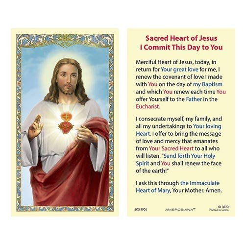 Christian Brands HCL 25P I Commit This Day to U