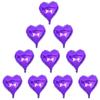 [10 Pack] Heart Shape Foil Balloons, 18" Mylar Balloons Aluminum Foil Decorations for Birthday Party/Wedding/Engagement Party/Celebration/Holiday/Show/Party Activities (Purple) view 1