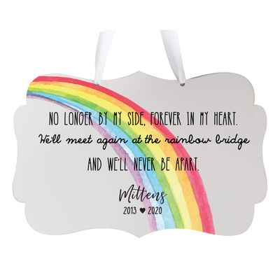 LifeSong Milestones Personalized Pet Memorial Wall Hanging Rope Bereavement Sign - Sympathy Remembrance Gift for Loss of Pet 8 x 12" No Longer by My Side