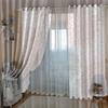3D Cartoon Branches Curtains Panels for Bedroom with Black Liner, Full Room Darkening Noise Reducing Grommet Curtain (2,52W x 63L) view 2