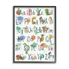Kids' Safari Animal Alphabet Colorful Illustrations view 1