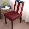 6Pcs Dining Chair Covers Protector Stretch Removable Washable Seat Cushion Slipcover,Puerto Rico National Flag Patriot Seat Cover Spandex for Dining Room Restaurant Hotel,Palm Leaves view 2