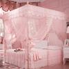 Shanbor Bed Curtain, Durable Post Bed Curtain Luxury Princess Bedroom Mosquito Netting Bed Canopy, Four Corner Mosquito Net for(Pink, 120 * 200 * 200) view 4