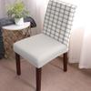 6Pcs Dining Chair Covers Protector Stretch Removable Washable Seat Cushion Slipcover,Light Brown Lattice Seat Cover Spandex for Dining Room Restaurant Hotel,Checkered Background view 2