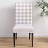 4Pcs Dining Chair Covers Protector Stretch Removable Washable Seat Cushion Slipcover,Light Brown Plaid Seat Cover Spandex for Dining Room Restaurant Hotel,Lattice Background view 4