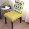 4Pcs Dining Chair Covers Protector Stretch Removable Washable Seat Cushion Slipcover,Yellow Honeycomb Pattern Seat Cover Spandex for Dining Room Restaurant Hotel,Cute Gnomes and Bees view 2