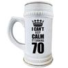 70th Birthday Funny Gifts for Women Men - I Cant Keep Calm Im Turning 70 Year Old - Bday Celebrant Beer Stein Drinking Bar Mug 22oz Ceramic Drinkware Party Happy Birth Day Age Cute Gag Idea view 1
