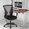 BestShop Ergonomic Office Chair Home Desk Chair Mid Back Mesh Chair Swivel Rolling Computer Chair Modern Task Chair Executive Chair with Armrests Lumbar Support for Women Men, Black view 1