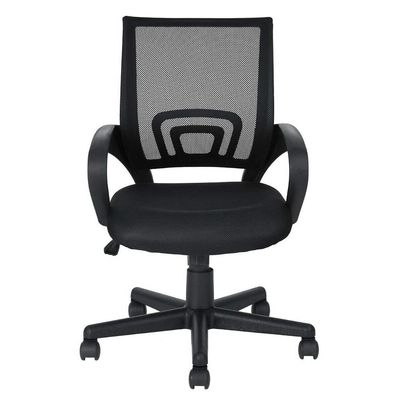 Adjustable Ergonomic Mesh Office Chair Swivel Computer Desk Task Mid-Back Black