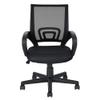 Adjustable Ergonomic Mesh Office Chair Swivel Computer Desk Task Mid-Back Black view 1