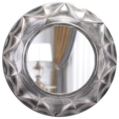 20-inch Decorative Wall Mirror, Vintage Old Metal Mirror Wall Decoration, French Country Style Decoration