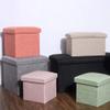Differeye Foldable Storage Box Multifunctional Cotton and Linen Finishing Box Storage Stool for Shoe Stool Cloth Storage Stool Adult Sit (Gray,503131cm) view 3