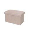 Differeye Foldable Storage Box Multifunctional Cotton and Linen Finishing Box Storage Stool for Shoe Stool Cloth Storage Stool Adult Sit (Beige,252525cm) view 1