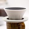 Kofil 1390400506 Coffee Filter Dripper with Dedicated Base and Saucer, White view 4