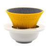 Kofil 1390400504 Fuji Ceramic Coffee Filter Dripper with Dedicated Base and Saucer, Yellow view 1