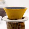Kofil 1390400504 Fuji Ceramic Coffee Filter Dripper with Dedicated Base and Saucer, Yellow view 4