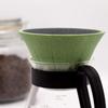 (Cofil) Kofil 1390400503 Coffee Filter Dripper with Dedicated Base and Saucer, Green view 3