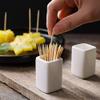 Sizikato 2pcs Simple Pure White Square Ceramic Toothpick Holder. view 2