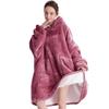 Aemicion Wearable Blanket for Women,Warm Cozy Oversized Hoodie Blanket as Pink Gifts for Women Mom Girlfriend-Mellow Rose view 2